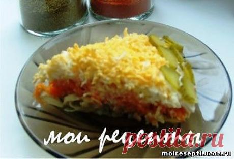 САЛАТЫ  - Каталог рецептов - Мои рецепты