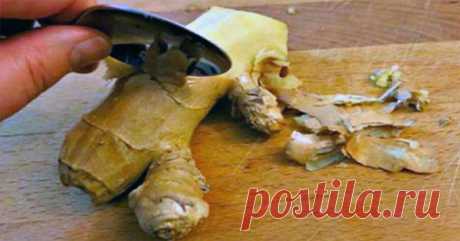 Ученые подтвердили, что правильное употребление имбиря поможет избавиться от рака толстой кишки, яичников и предстательной железы!