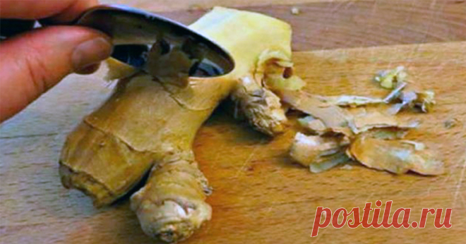 Ученые подтвердили, что правильное употребление имбиря поможет избавиться от рака толстой кишки, яичников и предстательной железы!