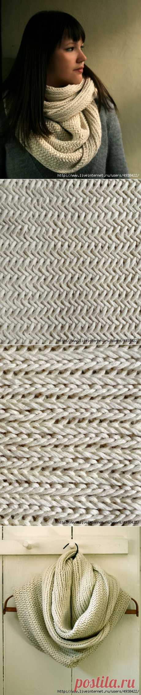 Снуд узором &quot;Большая елочка&quot; (Big Herringbone Cowl).