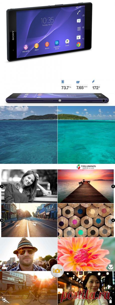 Xperia T2 Ultra — описание | HD-телефон - Sony Smartphones (Russia)