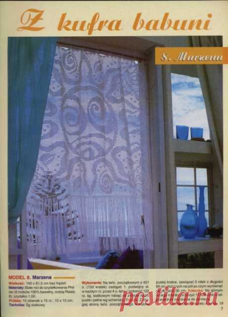 ВЯЗАНЫЕ ШТОРЫ....ЗАНАВЕСКИ.....ЕСТЬ СХЕМЫ