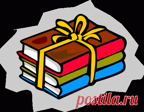 "ЛитМир" Книги читать Онлайн