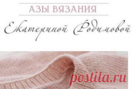 Дневник mamalucha