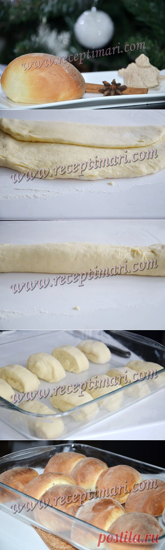 Американские булочки с медом и корицей