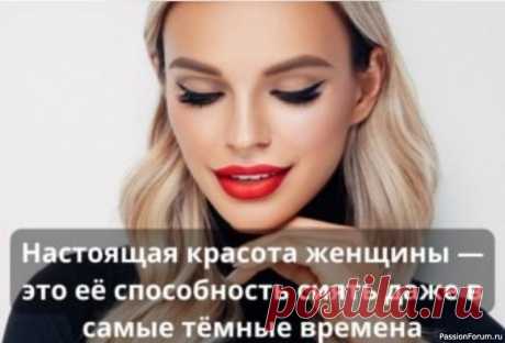 Секреты красоты. Желатиновый крем от морщин своими руками Самый простой способ продлить молодость и красоту...💃💤🌹Желатиновый крем от морщин своими руками: Перемешайте: 1 ч. ложку желатина, 100 мл воды, 3 ст. ложки меда, 0,5 стакана глицерина и 1 г (на кончике ножа) салициловой кислоты. Посуду со смесью поставьте в горячую воду и мешайте до тех...