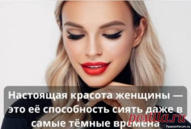 Секреты красоты. Желатиновый крем от морщин своими руками Самый простой способ продлить молодость и красоту...💃💤🌹Желатиновый крем от морщин своими руками: Перемешайте: 1 ч. ложку желатина, 100 мл воды, 3 ст. ложки меда, 0,5 стакана глицерина и 1 г (на кончике ножа) салициловой кислоты. Посуду со смесью поставьте в горячую воду и мешайте до тех...