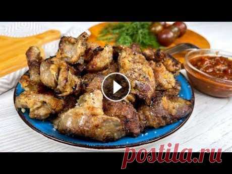Самая Вкусная ПЕЧЕНЬ! Рецепт с &quot;секретиком&quot;! Печень нежная, очень вкусная и НЕ сухая! Как вкусно и просто приготовить куриную печень,да чтобы вкусной получилась,нежной и не сухой?! Рассказываю в этом видео! В рецепте есть небольшой секр...