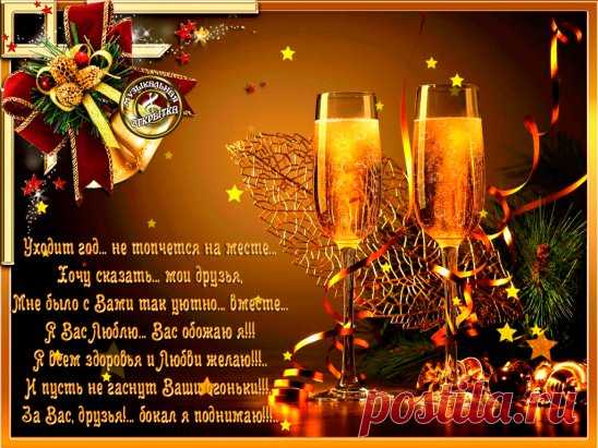 (1) Одноклассники