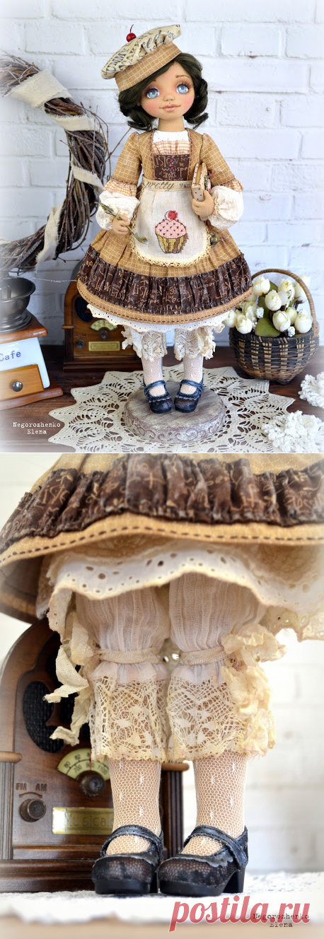 Коллекция кукольных фантазий: Капочка