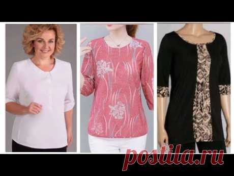 Mira estas HERMOSAS ideas de BLUSAS en tallas grandes para Dama 👚