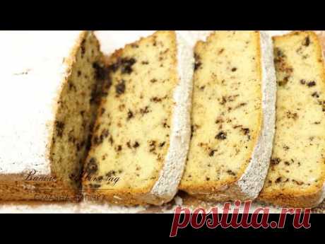 ПРОСТОЙ КЕКС С ШОКОЛАДОМ - тесто на йогурте, итальянский рецепт, вкусный и лёгкий в приготовлении.