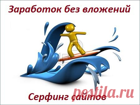 Новости — Личный блог Шаровской Татьяны