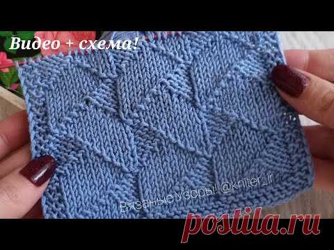 ❄️ ПРОСТОЙ,РЕЛЬЕФНЫЙ Узор спицами! (только из лицевых и изнаночных петель)Схема узора 🧶 Knitting. 🧶Приятного просмотра.Буду очень рада Вашим 👍, КОММЕНТАРИЯМ и ПОДПИСКЕ.🧶YouTube канал Вяжем вместе!⤵️https://youtube.com/c/KnittingCrochet🧶YouTube канал В...