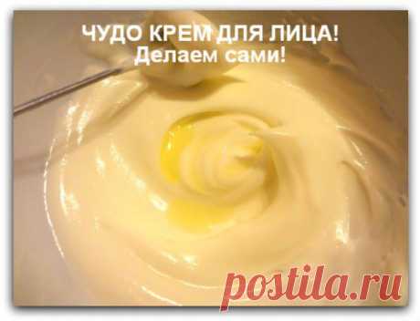Умный дом