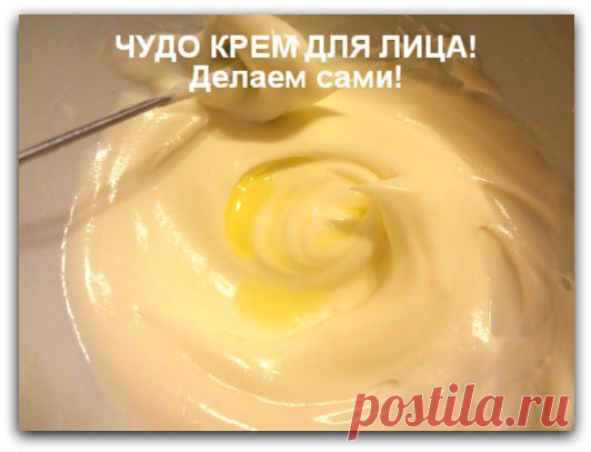 Умный дом