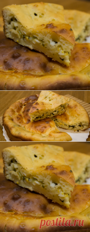 Вкуснейший заливной пирог с луком и яйцом на нежирном тесте - Простые рецепты Овкусе.ру