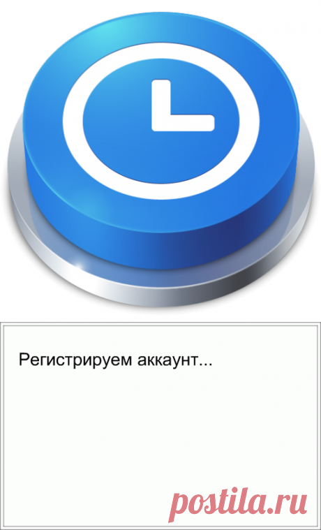 Электронные платежные системы КИТАЯ