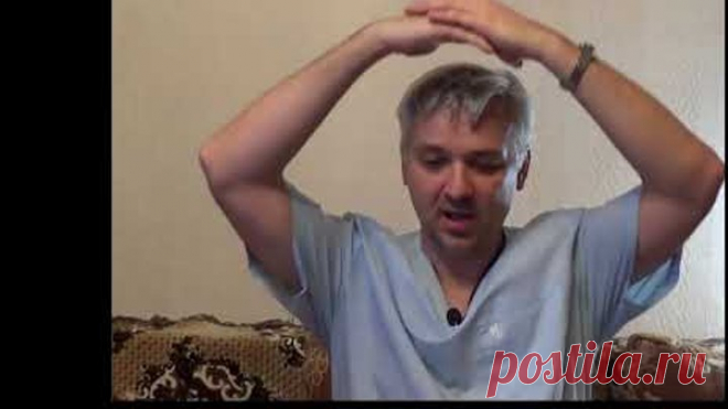 Тибетская гормональная гимнастика