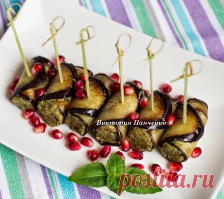 РУЛЕТИКИ ИЗ БАКЛАЖАНОВ С ОРЕХАМИ