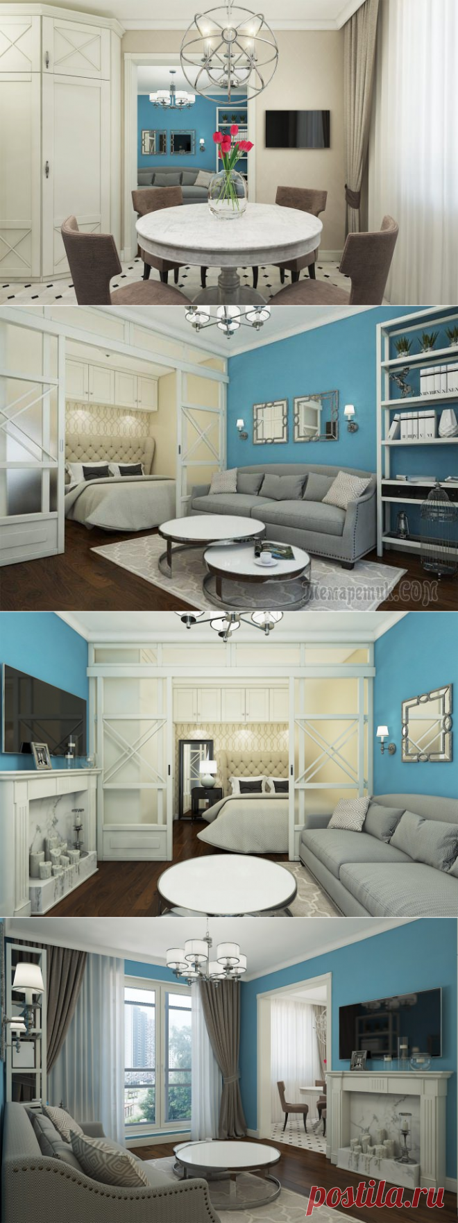 Дизайн студии в классическом стиле