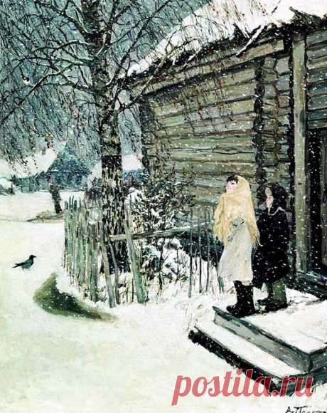 ✨ Художник Аркадий Пластов. Вот для этого и существует живопись