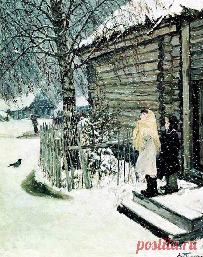 ✨ Художник Аркадий Пластов. Вот для этого и существует живопись