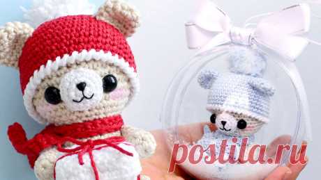 Вяжем амигуруми: «Новогодний мишка с подарком» - Ярмарка Мастеров - ручная работа, handmade