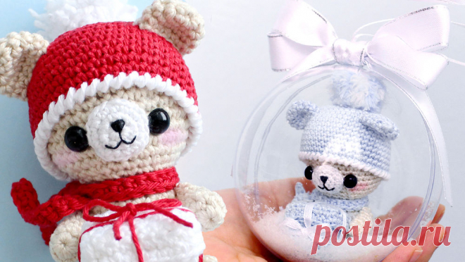 Вяжем амигуруми: «Новогодний мишка с подарком» - Ярмарка Мастеров - ручная работа, handmade