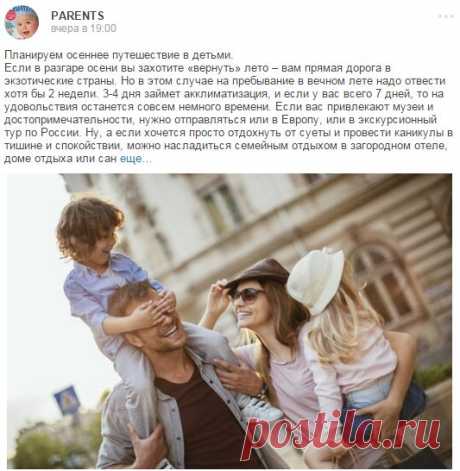 В международную компанию требуются сотрудники!
Высокий быстрорастущий доход! Возможно совмещение. Обращаться в личку
