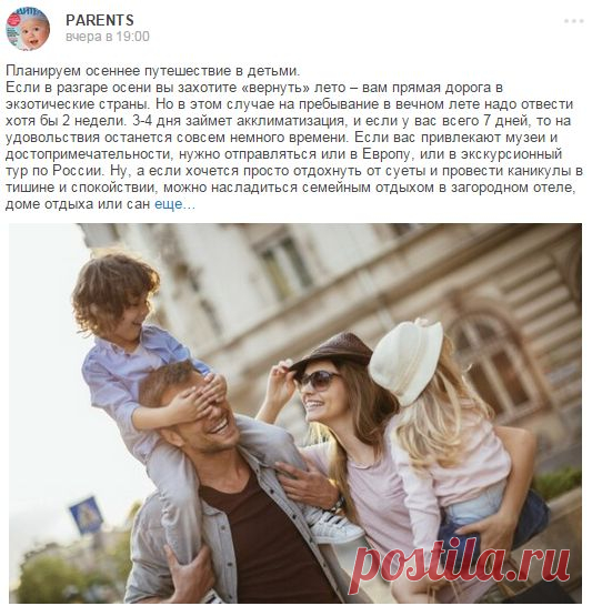 В международную компанию требуются сотрудники!
Высокий быстрорастущий доход! Возможно совмещение. Обращаться в личку