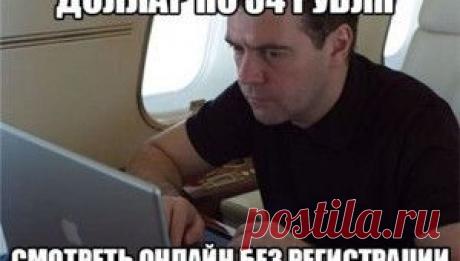 Fishki.net - Сайт хорошего настроения