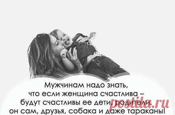 Самое интересное