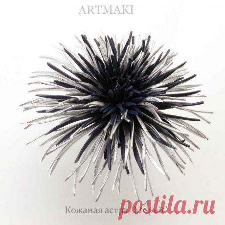 Сборник цветов