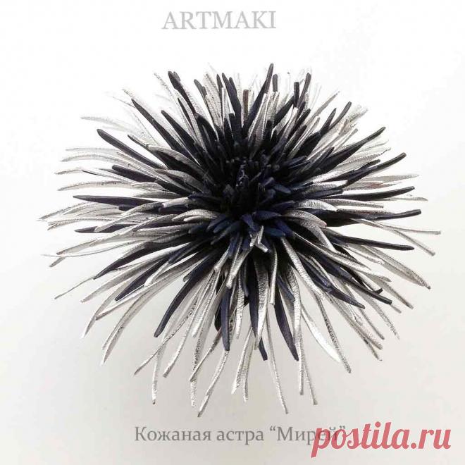 Сборник цветов