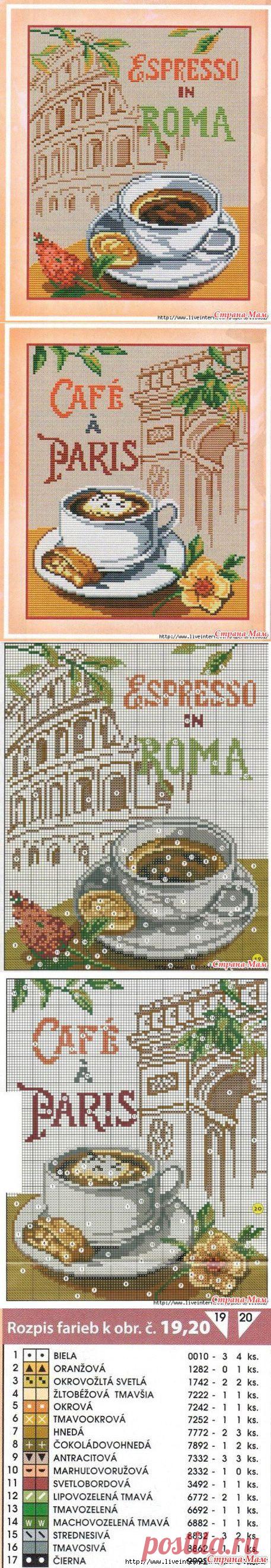 Для кухни. Вышивки крестиком.: Дневник группы "Клуб рукоделия" - Страна Мам