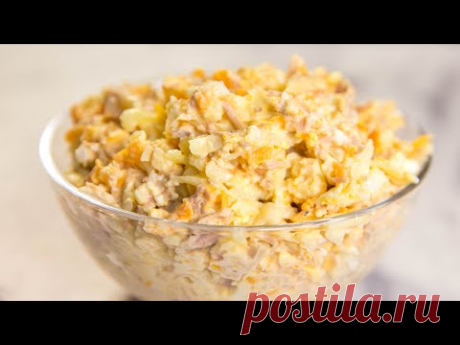 ГОТОВЛЮ его на Каждый ПРАЗДНИК! Рецепт Салат МИМОЗА с Тунцом - Рецепт вкусного салата МИМОЗА