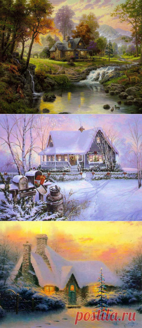 Сказочные домики . Thomas Kinkade.