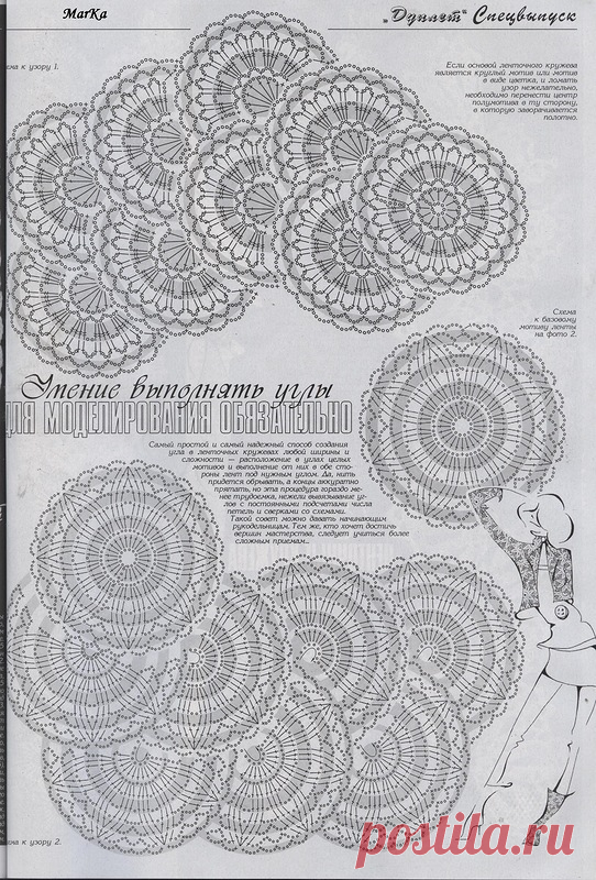 194.jpg