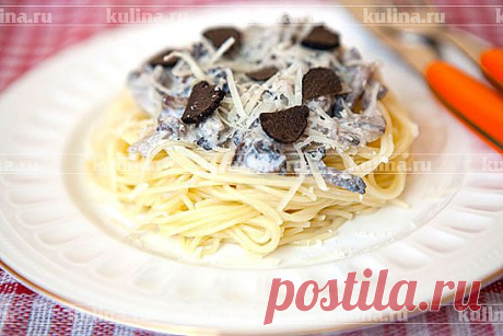 Спагетти с грибами и трюфелями – рецепт приготовления с фото от Kulina.Ru