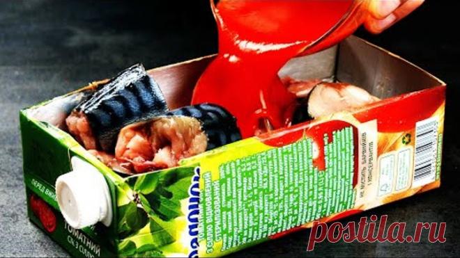 За копейки!!! В разы ВКУСНЕЕ красной рыбы! 6 простых способов приготовить идеальную скумбрию!