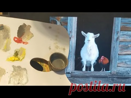 Эфир Наброски Животных Маслом Самоизоляция