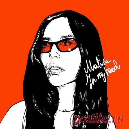 Matisa - In My Head [SLACKER008] free download mp3 music 320kbps