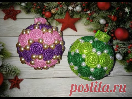 НОВОГОДНИЕ ИГРУШКИ НА ЁЛКУ из фоамирана. Ёлочные игрушки канзаши.