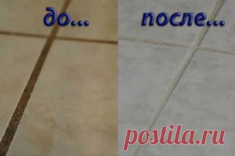 Как отбелить швы между плиткой | Советы на все случаи жизни |        Материалы:
— 7 стаканов воды
— 0,5 стакана соды
— 1/3 стакана лимонного сока
— 1/4 стакана уксуса
Соду погасить уксусом, влить лимонный сок и добавить воду.
Все хорошо перемешать.
Одеть перчатки и намазать швы между плиткой. Оставить на 2-3 минуты.
Затем смыть водой.
Швы становятся, как новые. А времени уходит не больше 15-20 минут.
