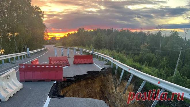 В Башкирии оценили ущерб от размыва дорог. Ущерб от затопления дорог в Башкирии составил 67 млн рублей. Об этом сообщает "Башинформ" со ссылкой на и.о. министра транспорта Башкирии Любовь Минакову. "Мы ждем схода воды, чтобы уже оценить ущерб окончательно", - ...