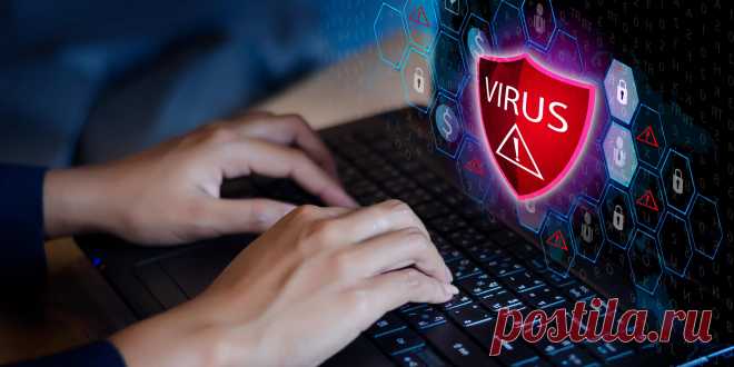 Overclockers.ru: Пять простых шагов для того, чтобы защитить ваш компьютер от вирусов, майнеров и шифровальщиков Несмотря на то, что многие пользователи скептически относятся к антивирусам и верят, что никогда не подцепят 