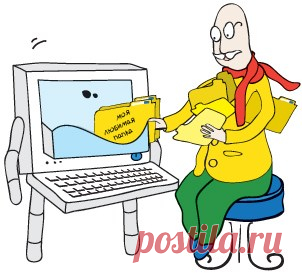 Понятный Интернет