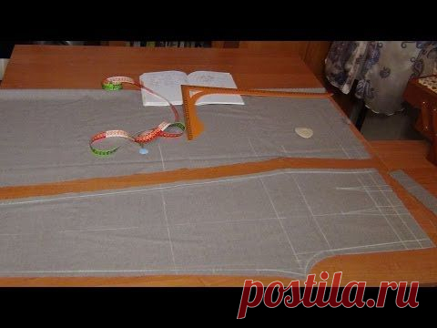 Как раскроить брюки прямо по ткани.