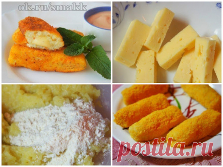 Лучшие кулинарные рецепты: Картофельные палочки с сыром